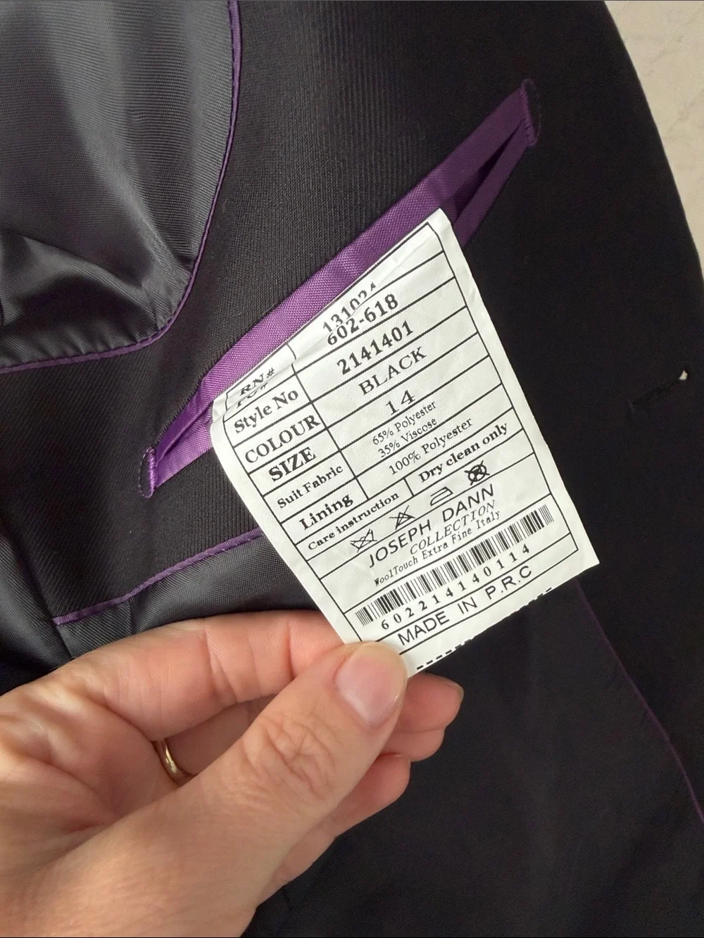 Classic Boys Blazer - Unbranded